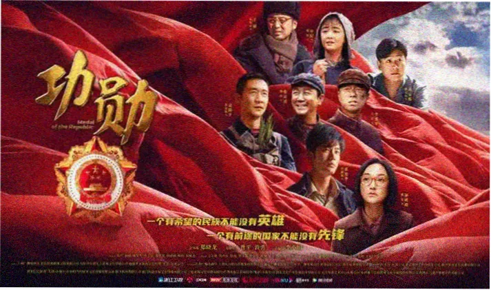漫长的季节 高分悬疑剧推荐